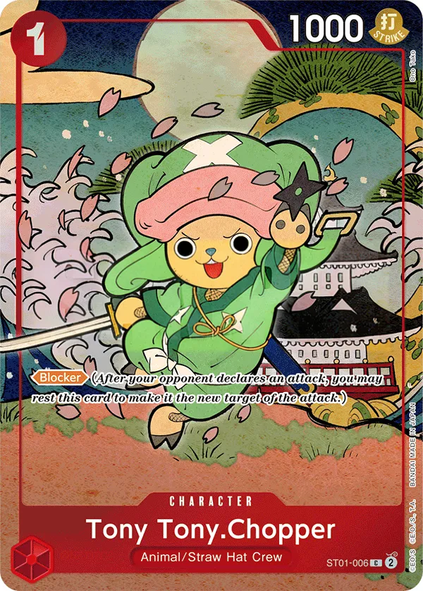 Straw Hat Crew 영어판 Tony Tony.Chopper ST01-006 · 패럴렐 4 카드 앞면