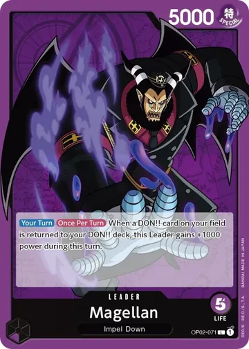 Magellan OP02-071 ¥57