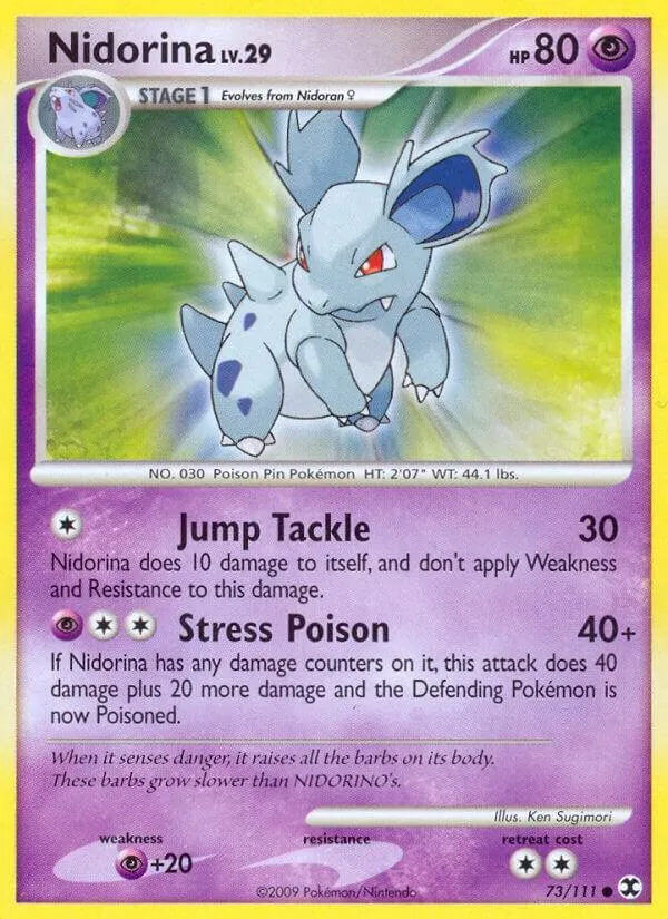 Platinum—Rising Rivals 英語版 Nidorina 73 カード表面