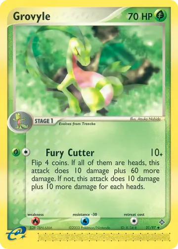 Grovyle 31 ¥498