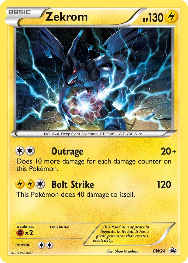 BW Black Star Promos 英語版 Zekrom BW24 カード表面