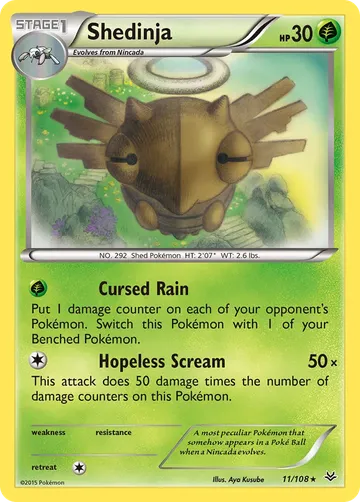 Shedinja 11 ₩576