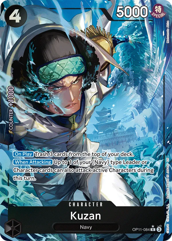 A Fist of Divine Speed 영어판 Kuzan OP11-084 · 패럴렐 카드 앞면