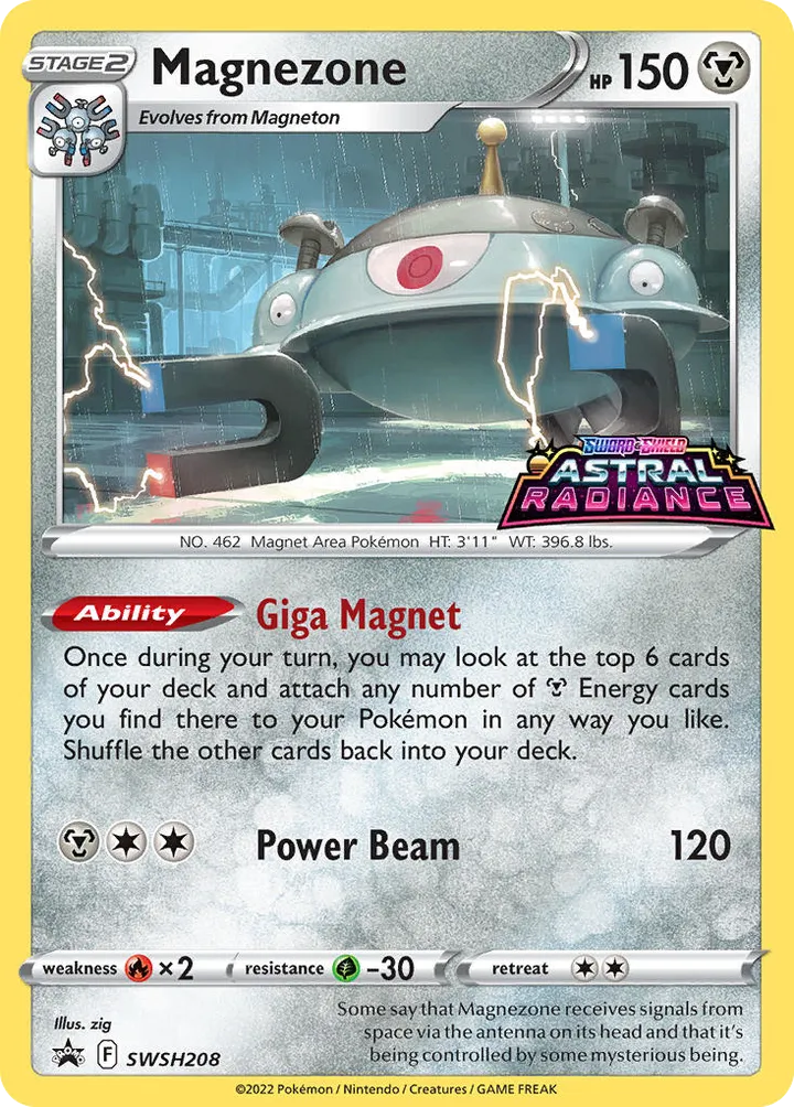 SWSH Black Star Promos 英語版 Magnezone SWSH208 カード表面