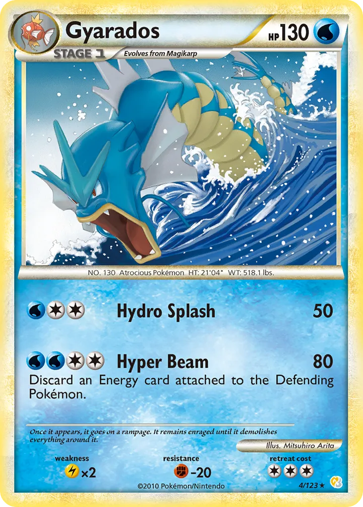 HeartGold & SoulSilver 英語版 Gyarados 4 カード表面