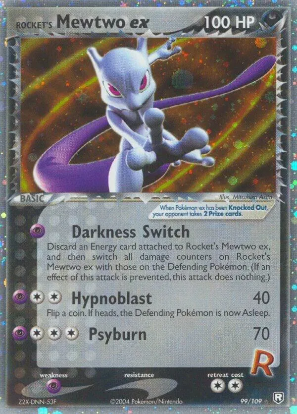 EX Team Rocket Returns 英語版 Rocket's Mewtwo ex 99 カード表面