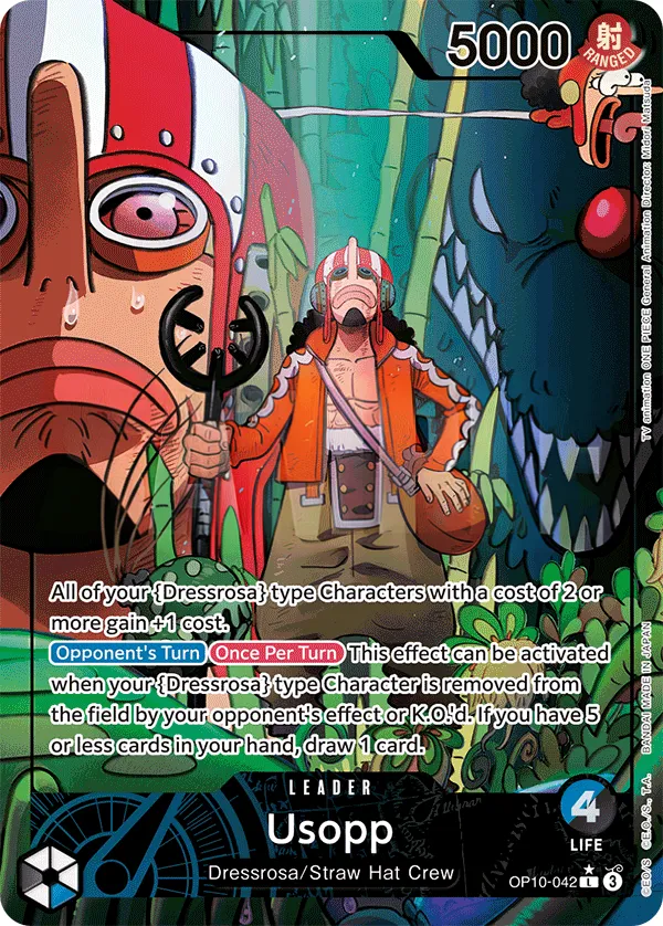 Royal Blood 영어판 Usopp OP10-042 · 패럴렐 카드 앞면