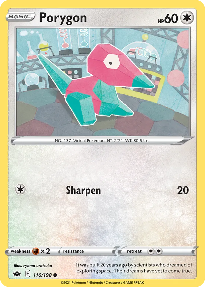 Sword & Shield—Chilling Reign 영어판 Porygon 116 카드 앞면