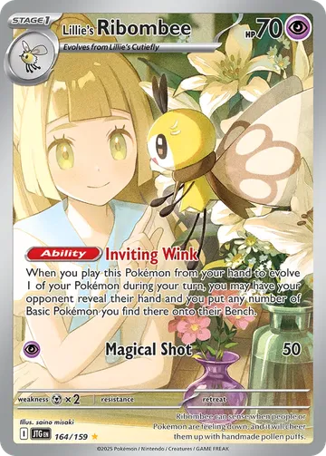 Lillie's Ribombee 164 ¥607