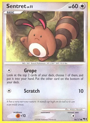 Sentret 16 ₩6,072