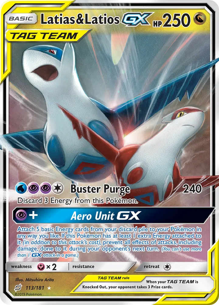 Sun & Moon—Team Up 영어판 Latias & Latios GX 113 카드 앞면