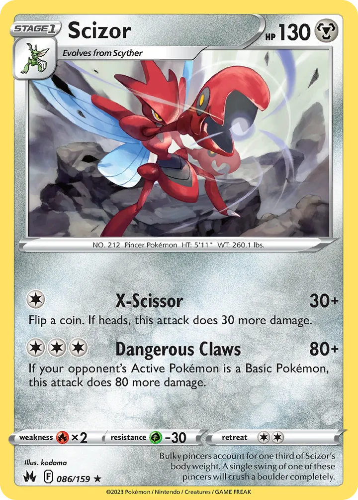 Crown Zenith 英語版 Scizor 86 カード表面