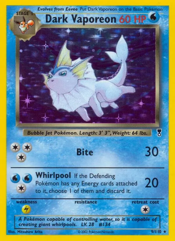 Legendary Collection 英語版 Dark Vaporeon 9 カード表面
