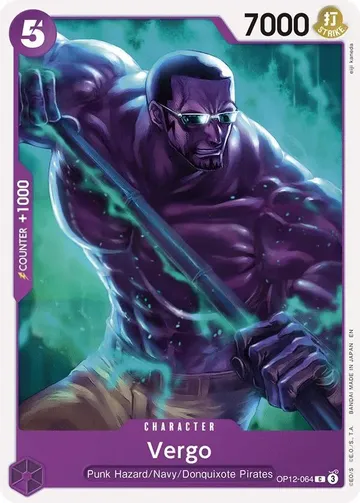 Vergo OP12-064 ¥11