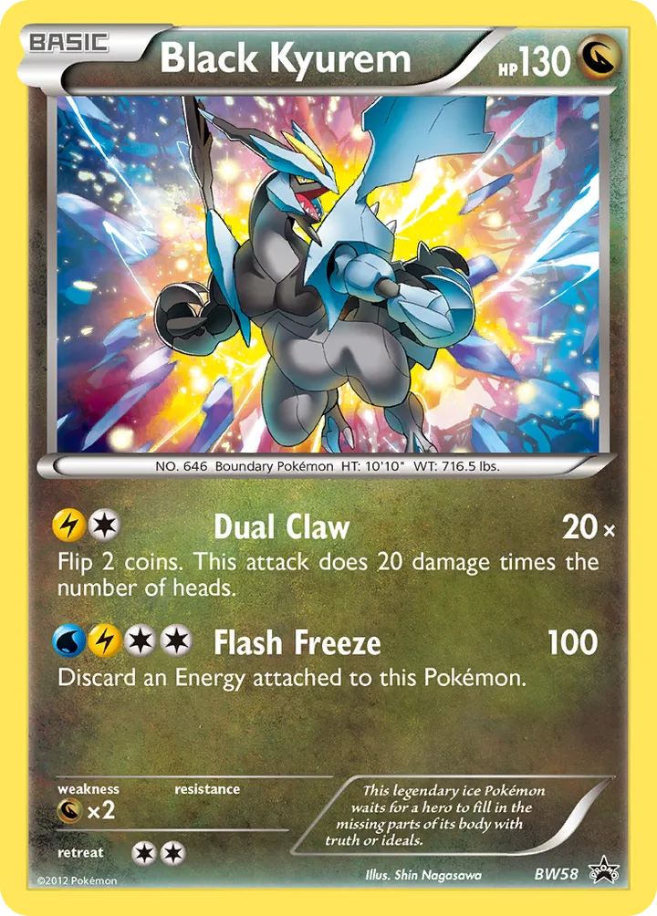 BW Black Star Promos 영어판 Black Kyurem BW58 카드 앞면