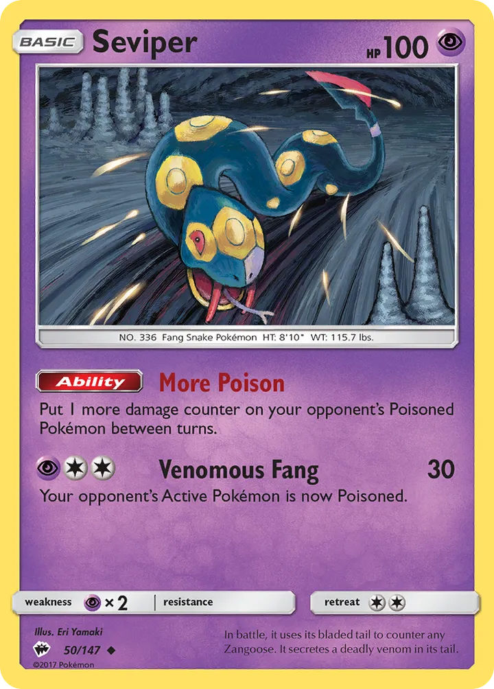 Sun & Moon—Burning Shadows 영어판 Seviper 50 카드 앞면