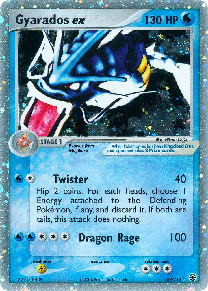 EX FireRed & LeafGreen 英語版 Gyarados ex 109 カード表面