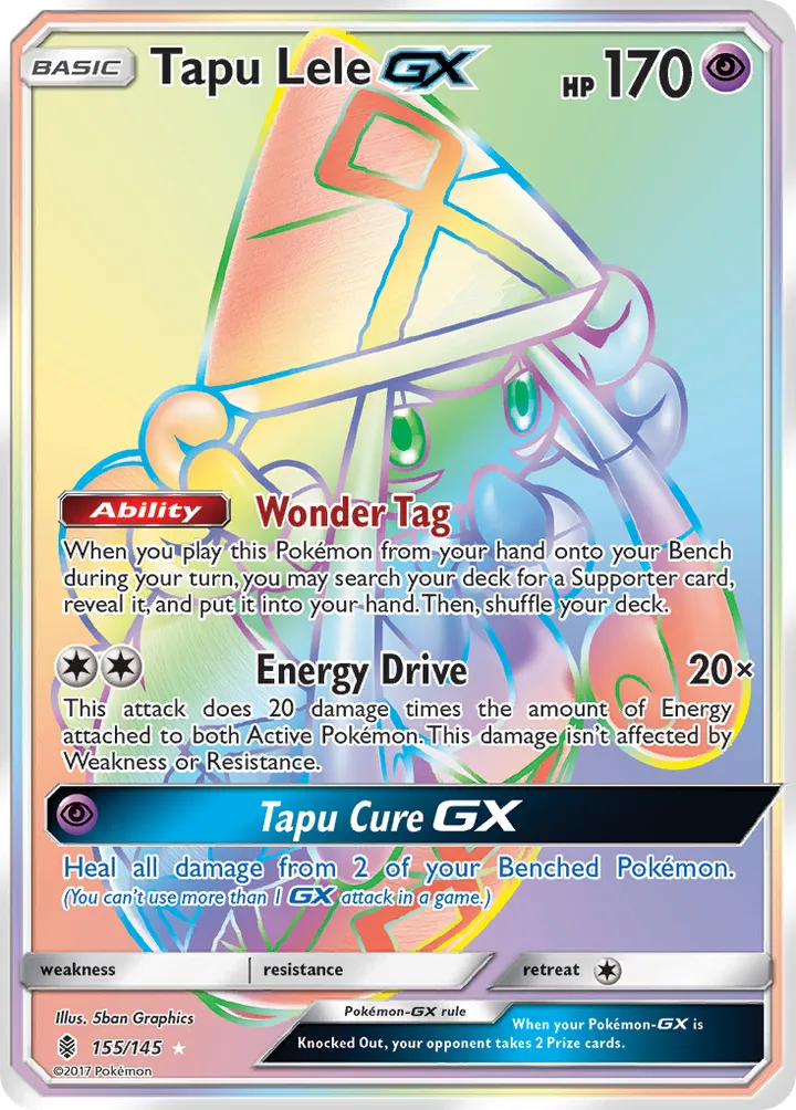 Sun & Moon—Guardians Rising 英語版 Tapu Lele-GX 155 カード表面