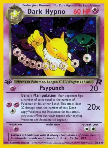 Dark Hypno 9 ₩61,541