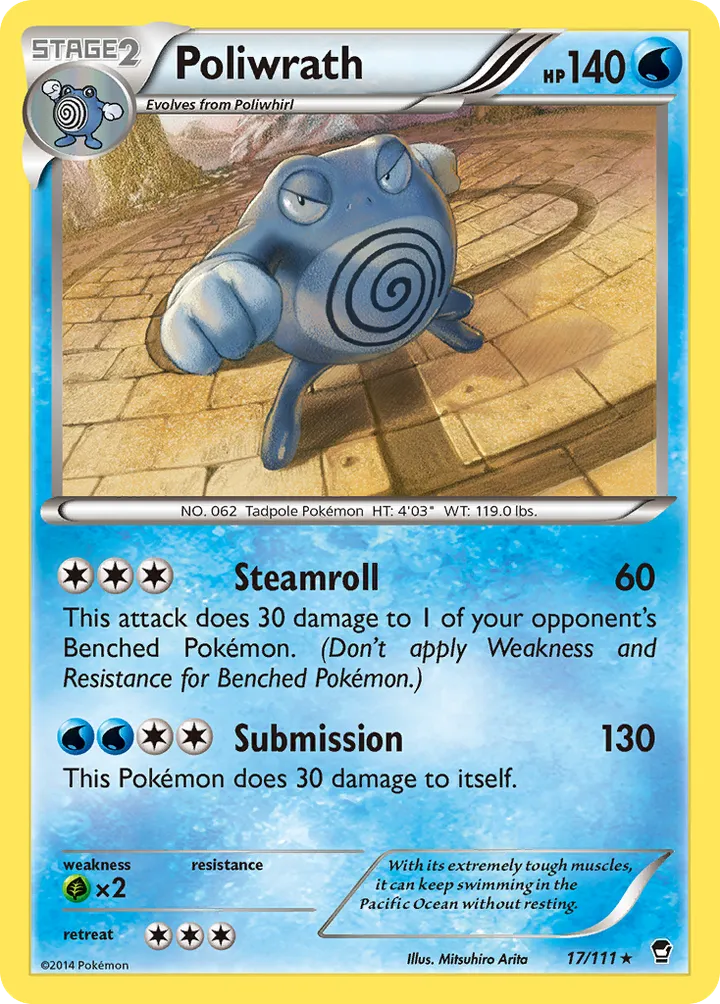XY—Furious Fists 영어판 Poliwrath 17 카드 앞면