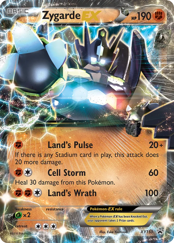 XY Black Star Promos 英語版 Zygarde-EX XY151 カード表面