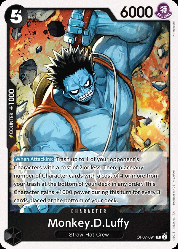 500 Years in the Future 영어판 Monkey.D.Luffy OP07-091 카드 앞면