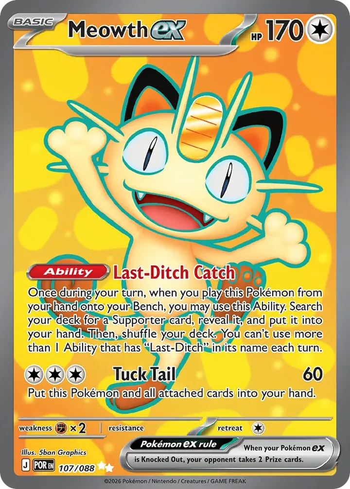 Mega Evolution—Perfect Order 英語版 Meowth ex 107 カード表面