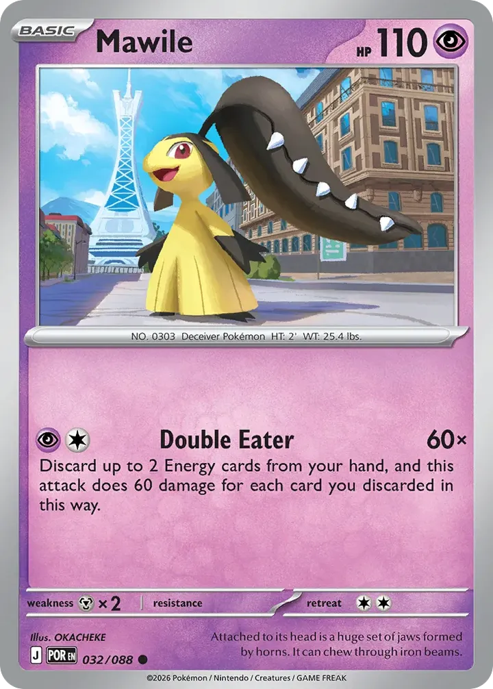 Mega Evolution—Perfect Order 영어판 Mawile 32 카드 앞면