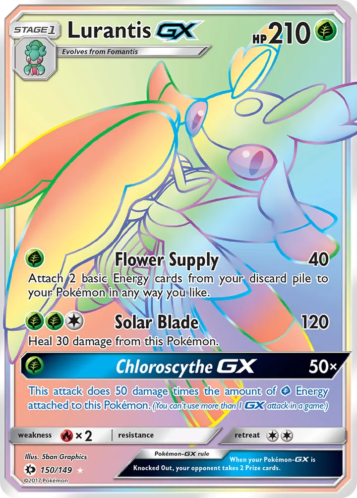 Sun & Moon 영어판 Lurantis-GX 150 카드 앞면