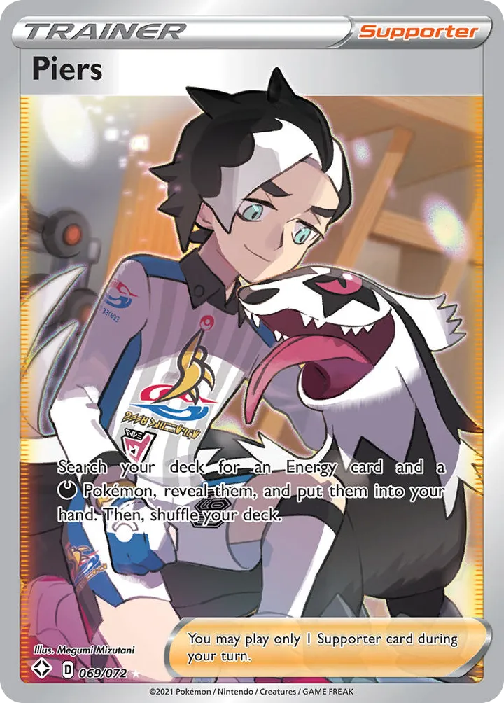 Shining Fates 영어판 Piers 69 카드 앞면