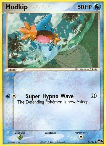 Mudkip 11 ¥6,319