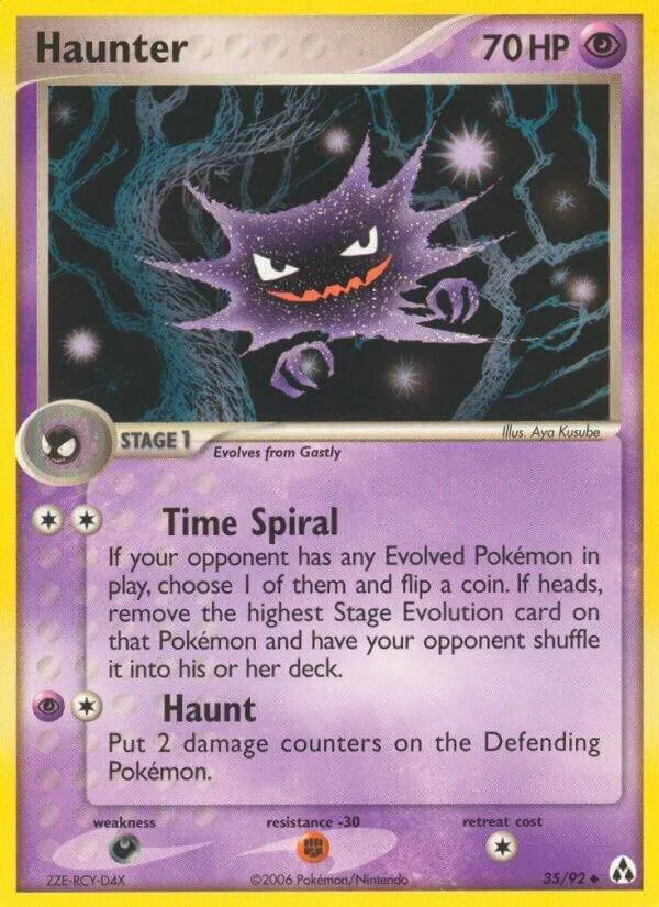 EX Legend Maker 英語版 Haunter 35 カード表面