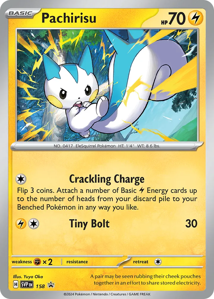 SVP Black Star Promos 영어판 Pachirisu 158 카드 앞면