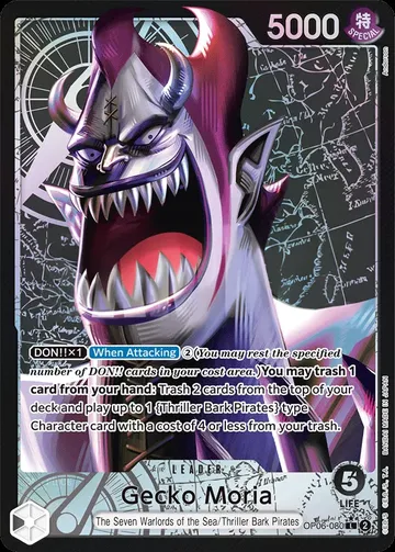 Gecko Moria OP06-080 · パラレル ¥1,970