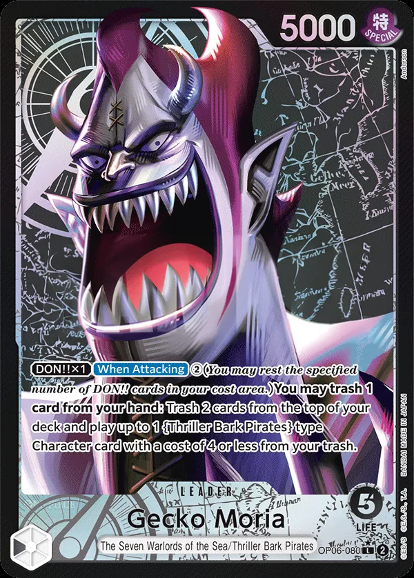 Wings of the Captain 英語版 Gecko Moria OP06-080 · パラレル カード表面