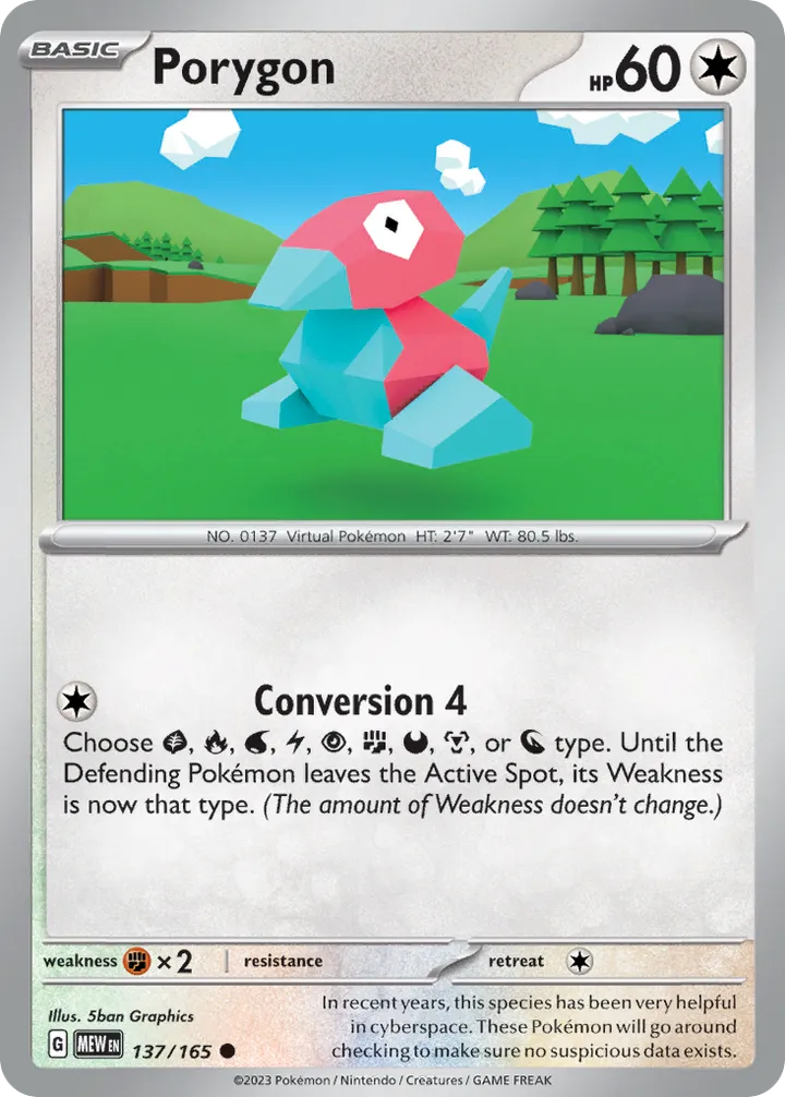 Scarlet & Violet—151 英語版 Porygon 137 カード表面