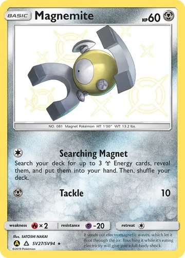 Magnemite SV27 ¥535