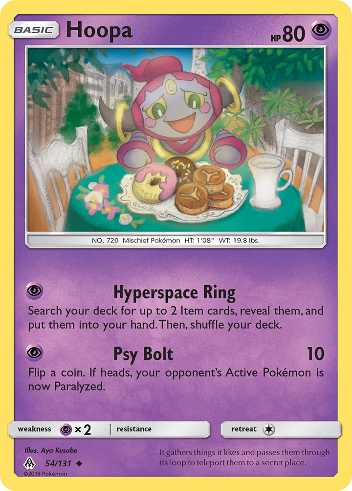 Sun & Moon—Forbidden Light 英語版 Hoopa 54 カード表面