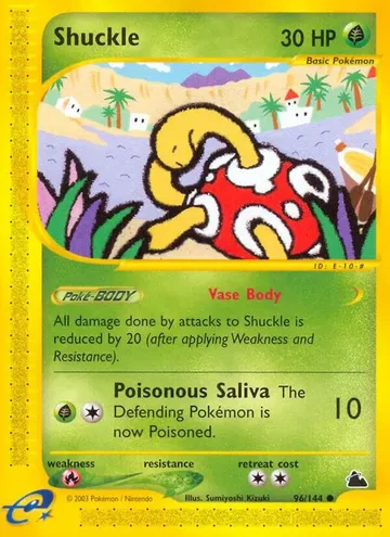 Shuckle 96 ¥4,849