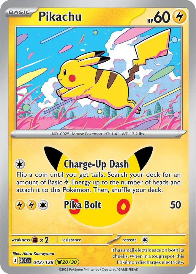 Pokémon TCG: 30th Celebration 英語版 Pikachu 42 カード表面