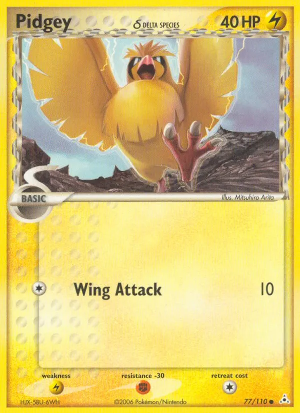 EX Holon Phantoms 영어판 Pidgey δ 77 카드 앞면