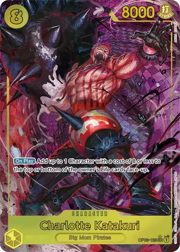 Charlotte Katakuri OP03-123 · 패럴렐 4 ₩68,873