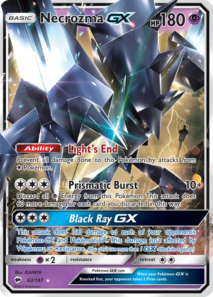 Sun & Moon—Burning Shadows 英語版 Necrozma-GX 63 カード表面