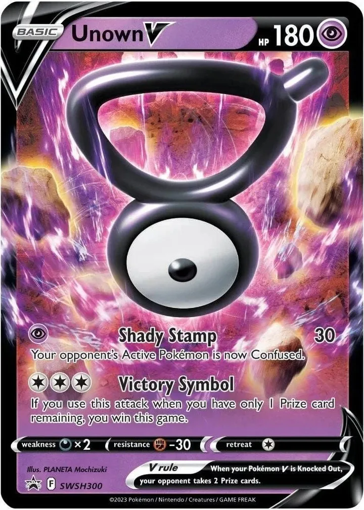 SWSH Black Star Promos 英語版 Unown V SWSH300 カード表面