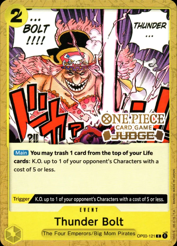 Pillars of Strength 英語版 Thunder Bolt OP03-121 · ジャッジパック カード表面