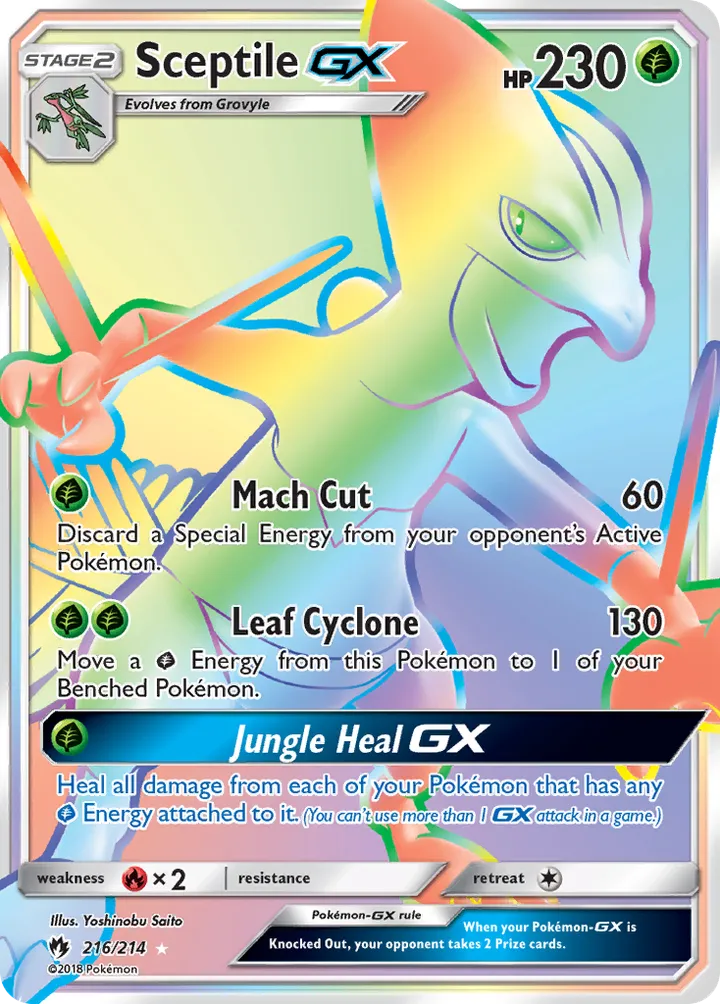 Sun & Moon—Lost Thunder 영어판 Sceptile-GX 216 카드 앞면
