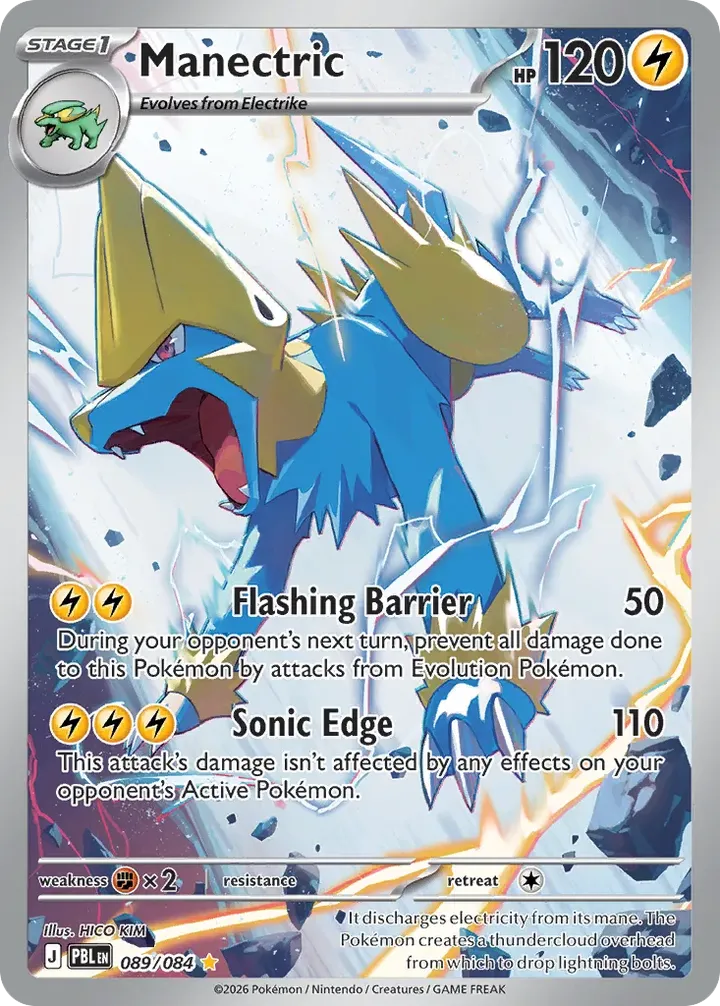 Mega Evolution—Pitch Black 영어판 Manectric 89 카드 앞면