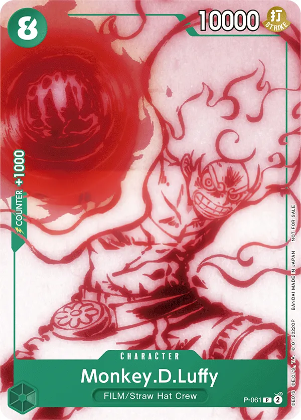 Promotion Cards 영어판 Monkey.D.Luffy P-061 카드 앞면