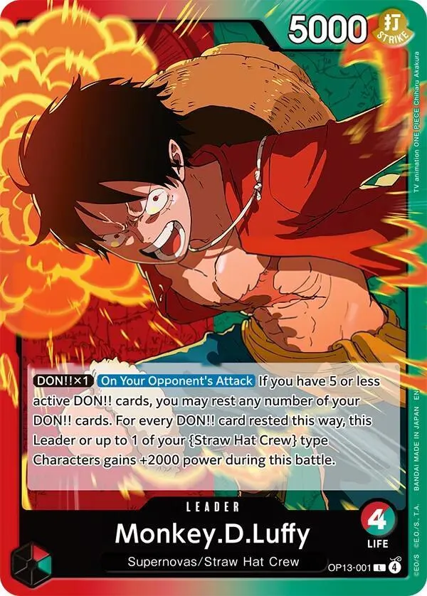 Carrying on His Will 영어판 Monkey.D.Luffy OP13-001 카드 앞면