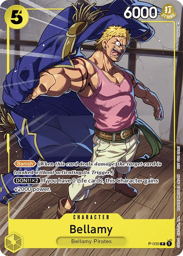 Promotion Cards 영어판 Bellamy P-039 카드 앞면